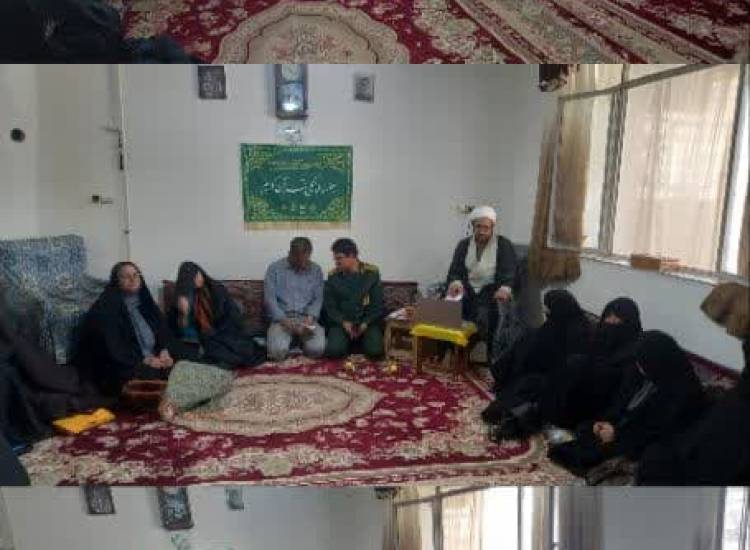 کارگاه آموزشی