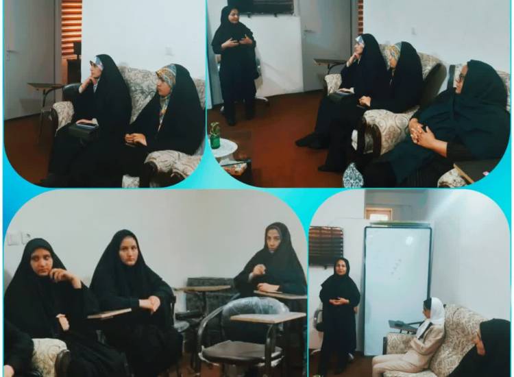 کارگاه آموزشی