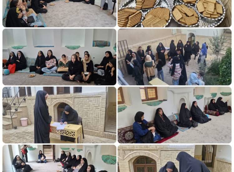 کارگاه آموزشی