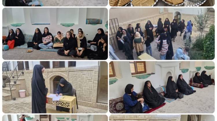 کارگاه آموزشی