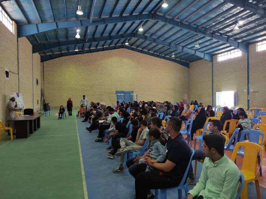 پیاده روی سرخه 