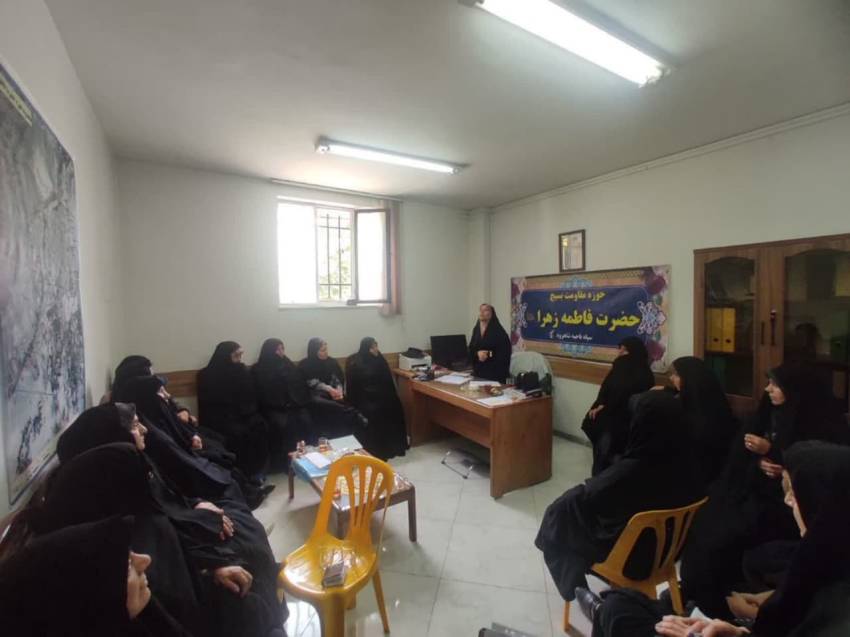آشنایی با امر به معروف