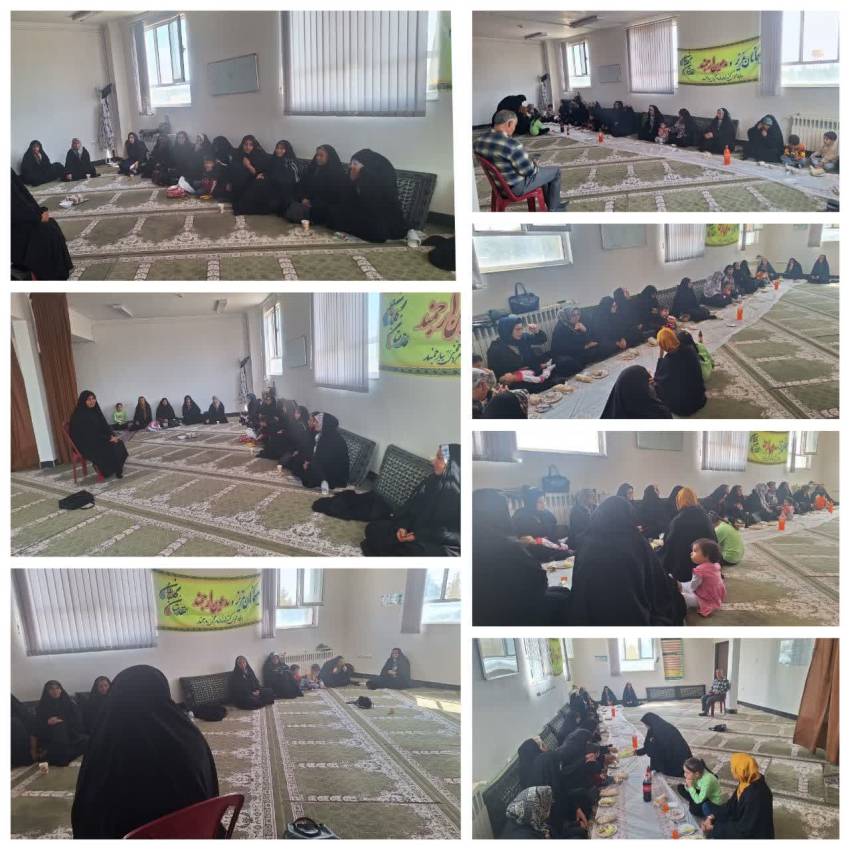 قرارگاه اجتماعی