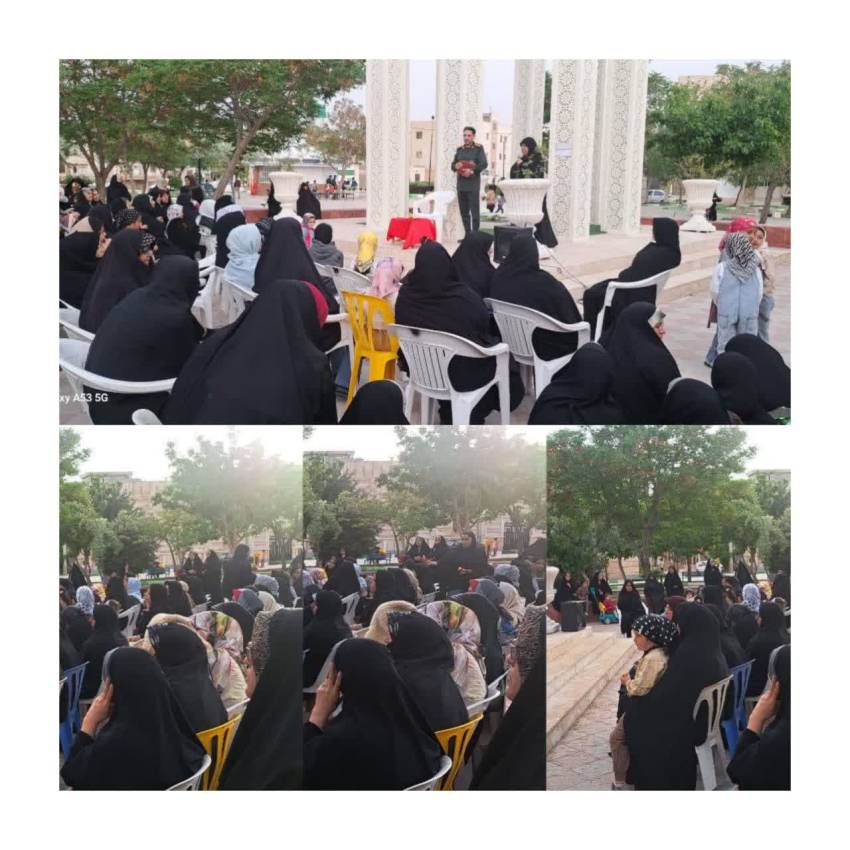 کارگاه آموزشی