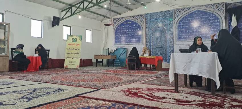میز خدمت