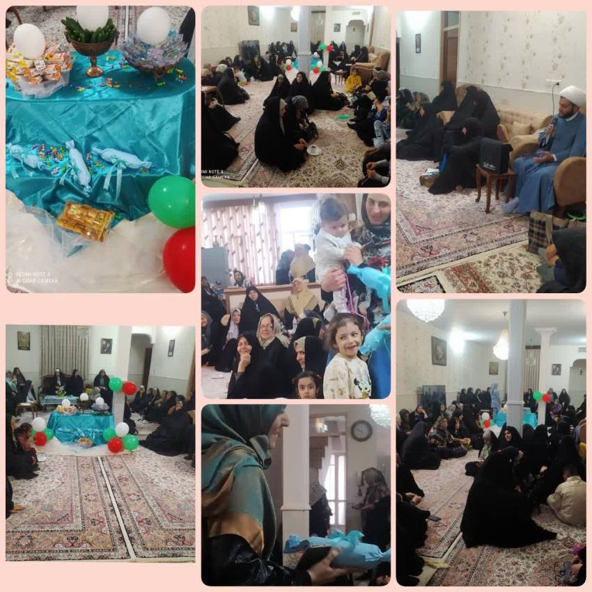 مراسم جشن