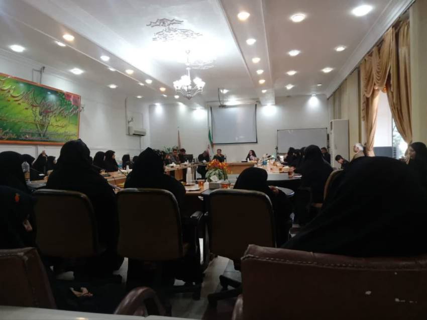 کارگاه آموزشی