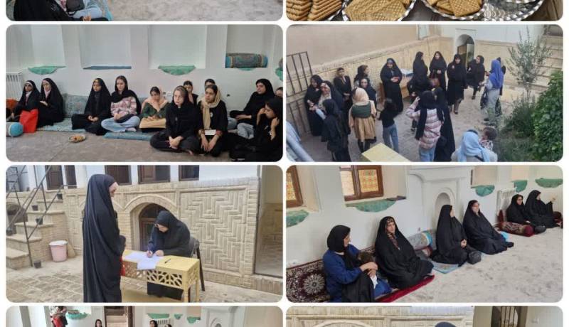 کارگاه آموزشی
